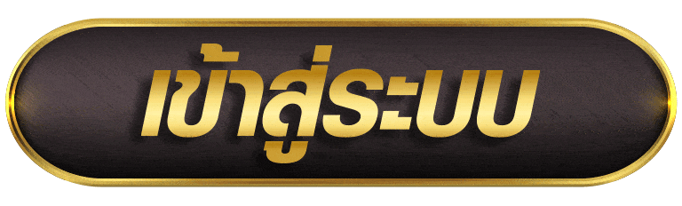 MESSIBET168 เข้าสู่ระบบ